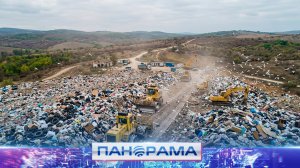 ⚡️Зона экологической катастрофы: как двор Мариуполя превратился в свалку?