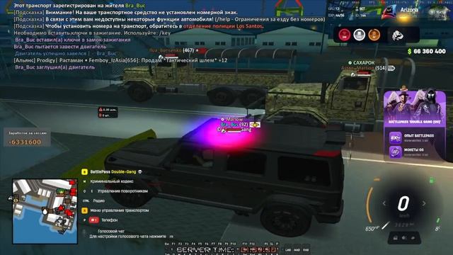 0812 (2)