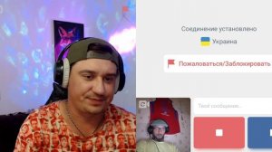 Про снятие партии «яблоко».