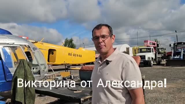 Пакистанский ремонт вертолёта Ка-26 | روسی ہیلی کاپٹر کی پاکستانی مرمت