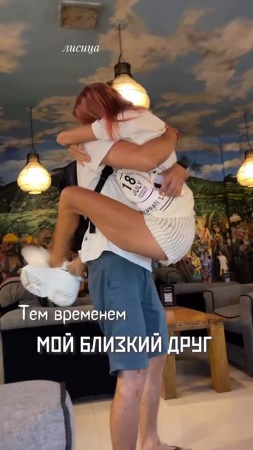 Что тут видите?