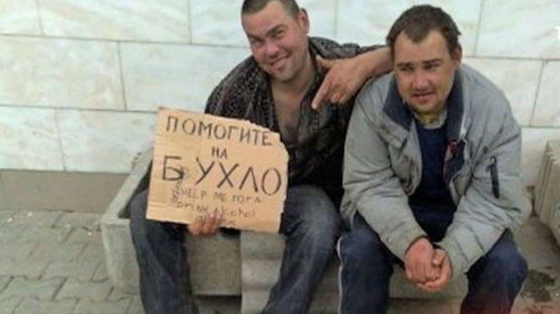 ПОПРОШАЙКИ ЮТУБИНСКА...эфир от 12 августа 2026 года...