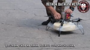 Бойцы на связи