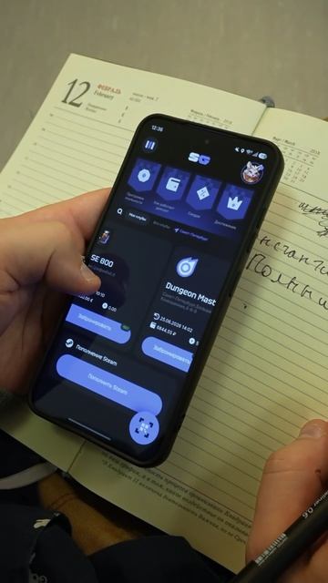 Зависимость от игр или от компьютерных клубов?
