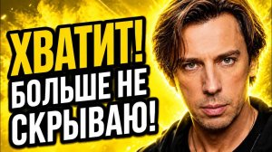 СБРОСИЛ МАСКУ! ГАЛКИН ПОКАЗАЛ ИСТИННОЕ ЛИЦО — ПУГАЧЁВА ТАКОГО НЕ ОЖИДАЛА!