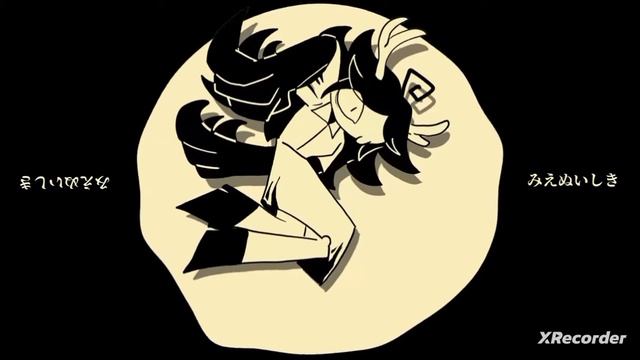 Fpe
