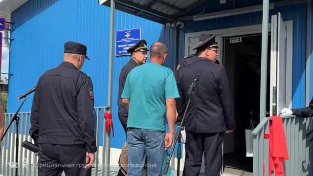 В Коноше открыто новое административное здание линейного отдела полиции
