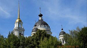 День города Рыбинск в Фотографиях ! 1 Августа 2026 год