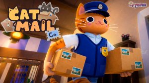 СИМУЛЯТОР КОШАЧЬЕЙ ПОЧТЫ | Cat Mail Co.