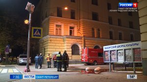 Вести Санкт-Петербург. Выпуск 07.35 от 12.08.2026