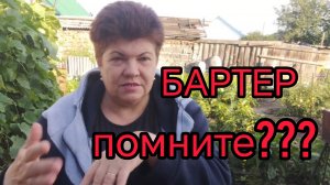 Сынок уехал😊 Приятная встреча😅🫰👍
