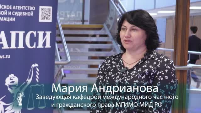 Удобство вместо обязательности: в МГИМО рассказали о применении решений ЮНСИТРАЛ