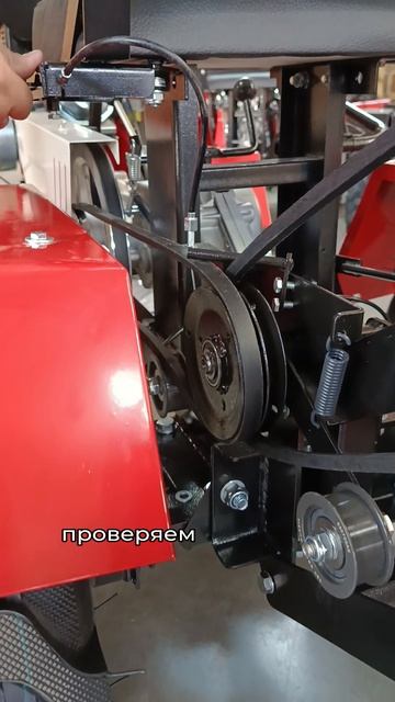 Как правильно установить ремни на картофелекопалку для мототрака МТ-110? Видеоинструкция