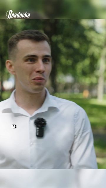Герой России Владислав Головин — про доверие между бойцами