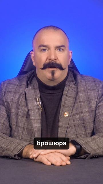 Карательная экспедиция Семёновского полка