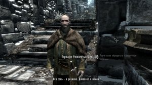 ▶The Elder Scrolls V: Skyrim. Вызвать Дюрневира в Тамриэль и отдать Торбьорну амулет Аркея.