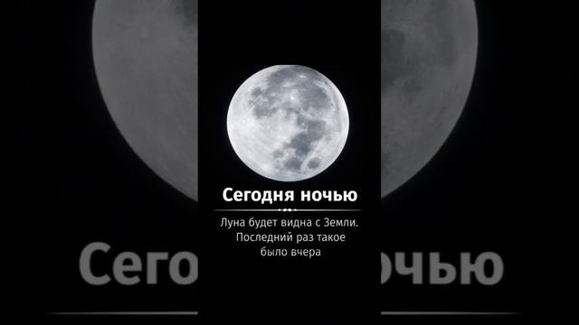 🤩🤩🤩 ВАУ 🤩🤩🤩