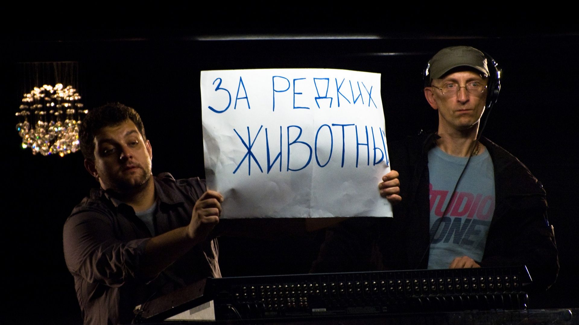 Почему я "переживаю" за застройщиков и ипотечников
