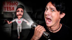 МОЯ СЕСТРИЧКА ХОЧЕТ МЕНЯ УБИТЬ😱