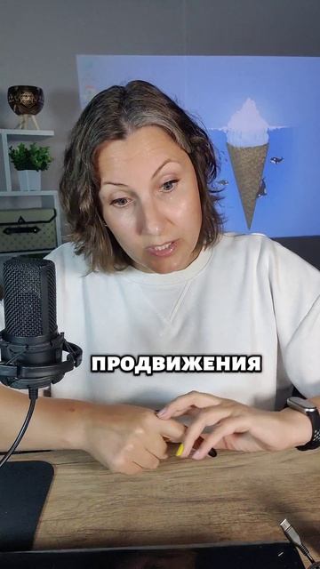 Инстасамка всех обманула