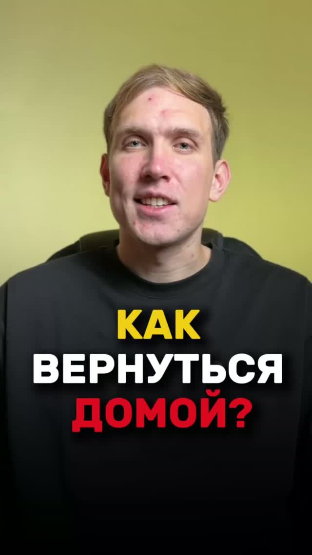 Для скрина «На краю Оук-стрит» (2026)