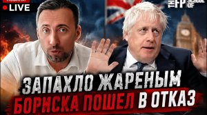 ЖМЫХ ДНЯ:НУЖНА ОЧНАЯ СТАВКА ПОДОЗРЕВАЕМЫЕ ПУТАЮТСЯ В ПОКАЗАНИЯХ