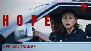 «HOPE»: трейлер научно-фантастического блокбастера | Самый дорогой корейский фильм в истории