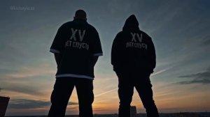 Сниппет Баста&ГУФ