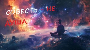 Фантасмогнозис 5