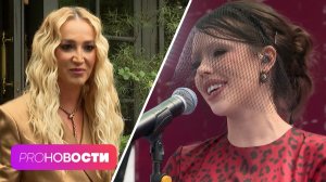 Нашла ли спутника Ольга Бузова? INSTASAMKA навсегда уезжает из России? | PRO-Новости
