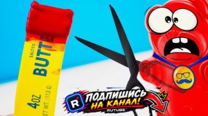 РАЗРЕЗАЛ ВСЕ ВИДЫ МАСЛО СКВИШИ.