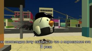 конькурс