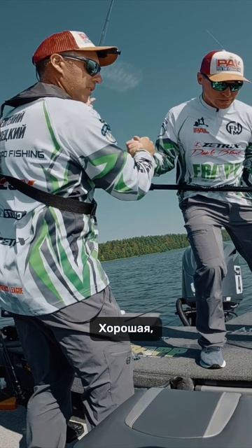 «И такое бывает» – уговаривали долго и УГОВОРИЛИ! Экипаж Арестов-Словецкий🔥 #BETBOOM_PAL2026