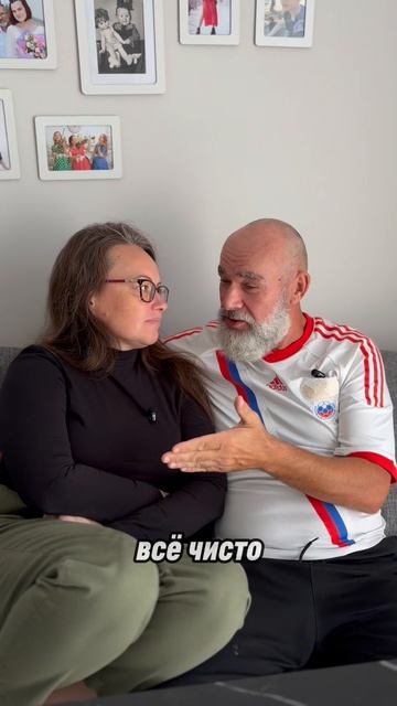Синдром опустевшего гнезда