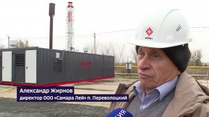 УРАН в программе «Территория» на телеканале «Россия 1»