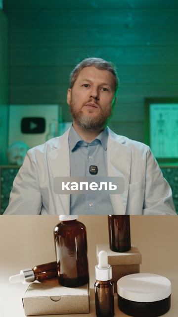 Обгорели? Сделайте ЭТО в первые 30 минут