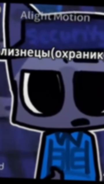 Видео не моё! Эффекты  мои