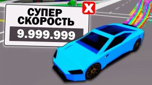 Я Проверил 18 БАГОВ в Роблокс Brookhaven 🏡RP!