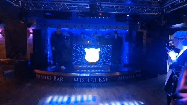 ТЁМЫЧ
