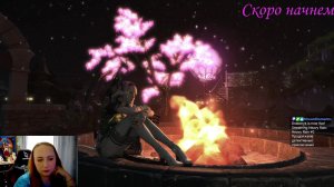 Heavy Rain #2 Продолжаем детективные приключения