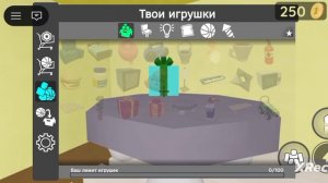 обустроил 2 дом в игре (Сбросить вещи и людей) в роблокс. (Неудачные моменты)