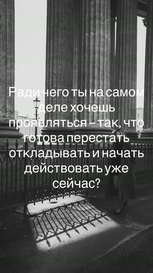Кто здесь главный?