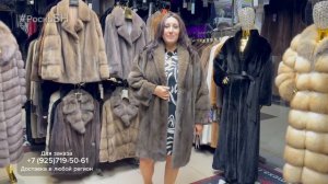 «ШУБЫ У РОМАНА«история тепла, доверия и безупречного стиля