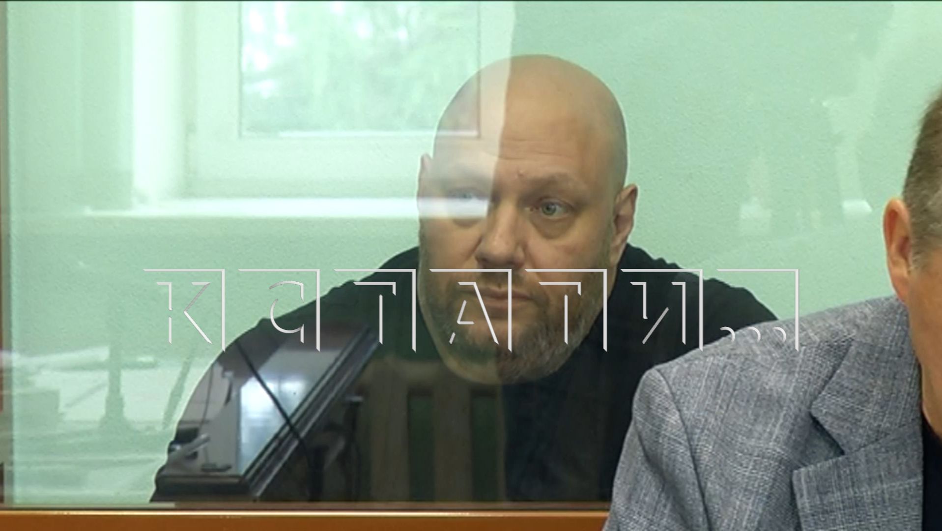 Вице‑мэра, задержанного в казино по обвинению в получении взятки в 55 миллионов рублей,начали судить