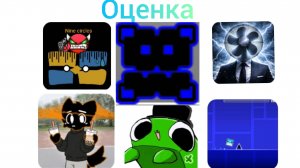 Оценка каналов моих друзей и знакомых!