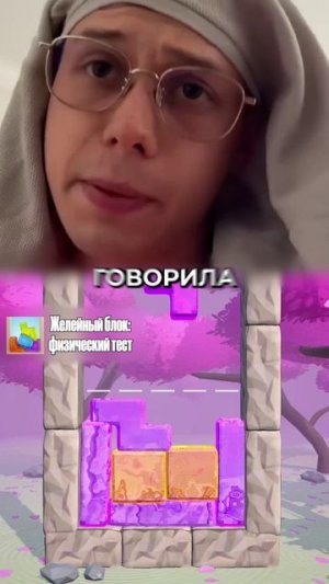 Моя мама каждый раз, как я ем с ножа