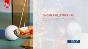 «Давай договоримся» - Кто управляет домом – ТОС или жильцы?
