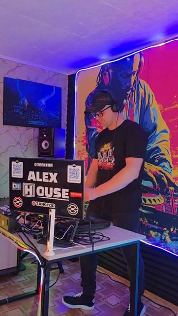 BASS HOUSE #17