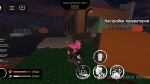 вернулся в форсакен после коднэйма 
forsaken roblox