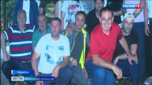 Вести Карачаево-Черкесия 11.08.2026